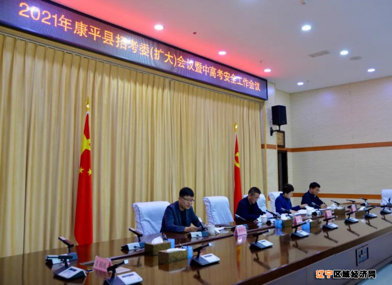 微信图片_20210520073930
