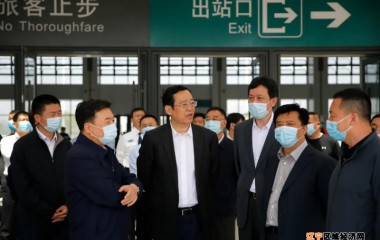 副省长王明玉到锦州市重点调研项目建设进展情况