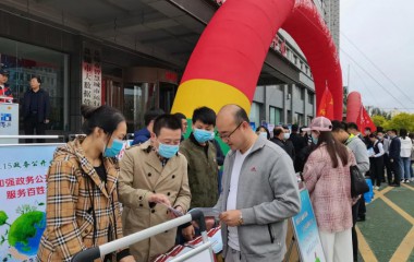 盘锦:环评审批“加速度”，为民服务“零距离”
