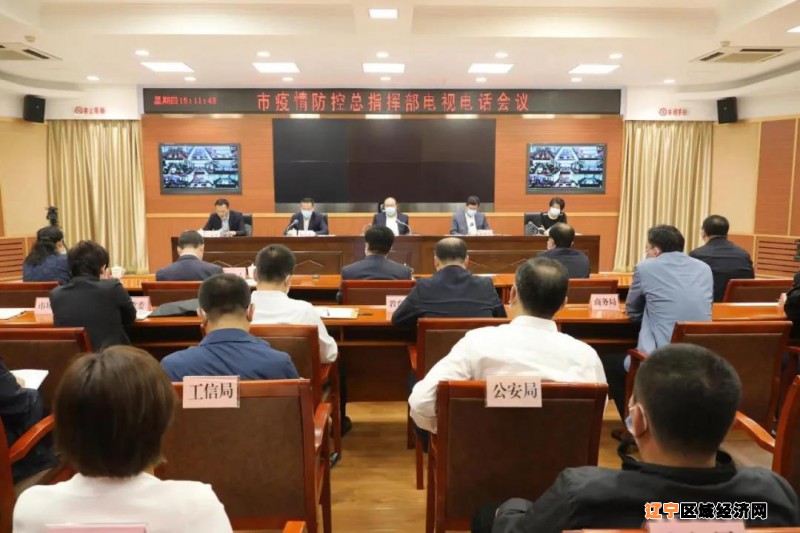 微信图片_20210521063241