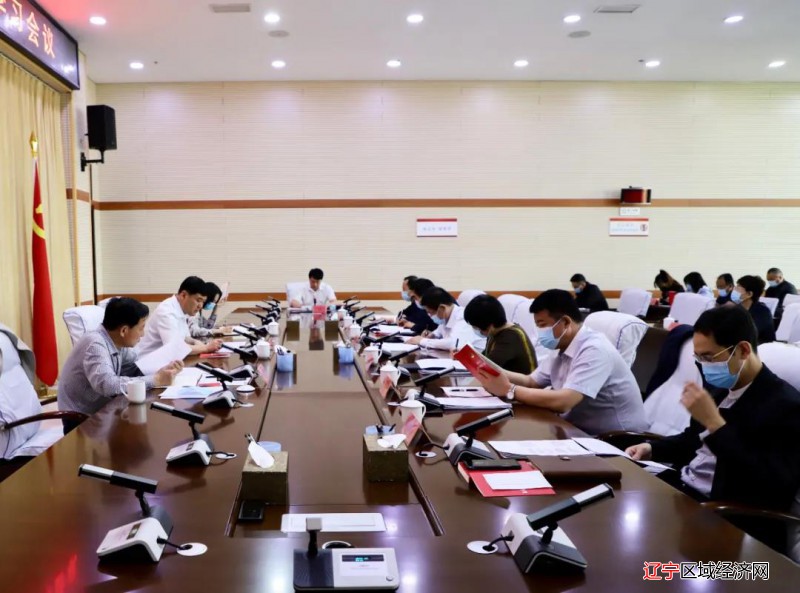 微信图片_20210522070958
