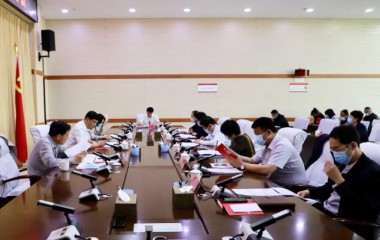 康平县委理论中心组召开专题学习会议