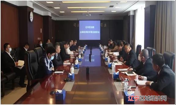 微信图片_20210522072216