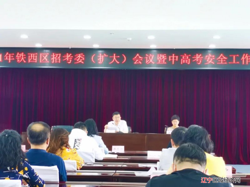 微信图片_20210522073607