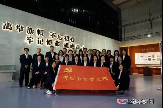 微信图片_20210522074426