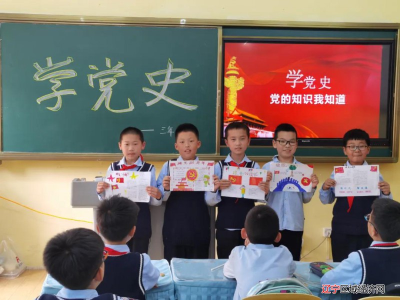 微信图片_20210522075023