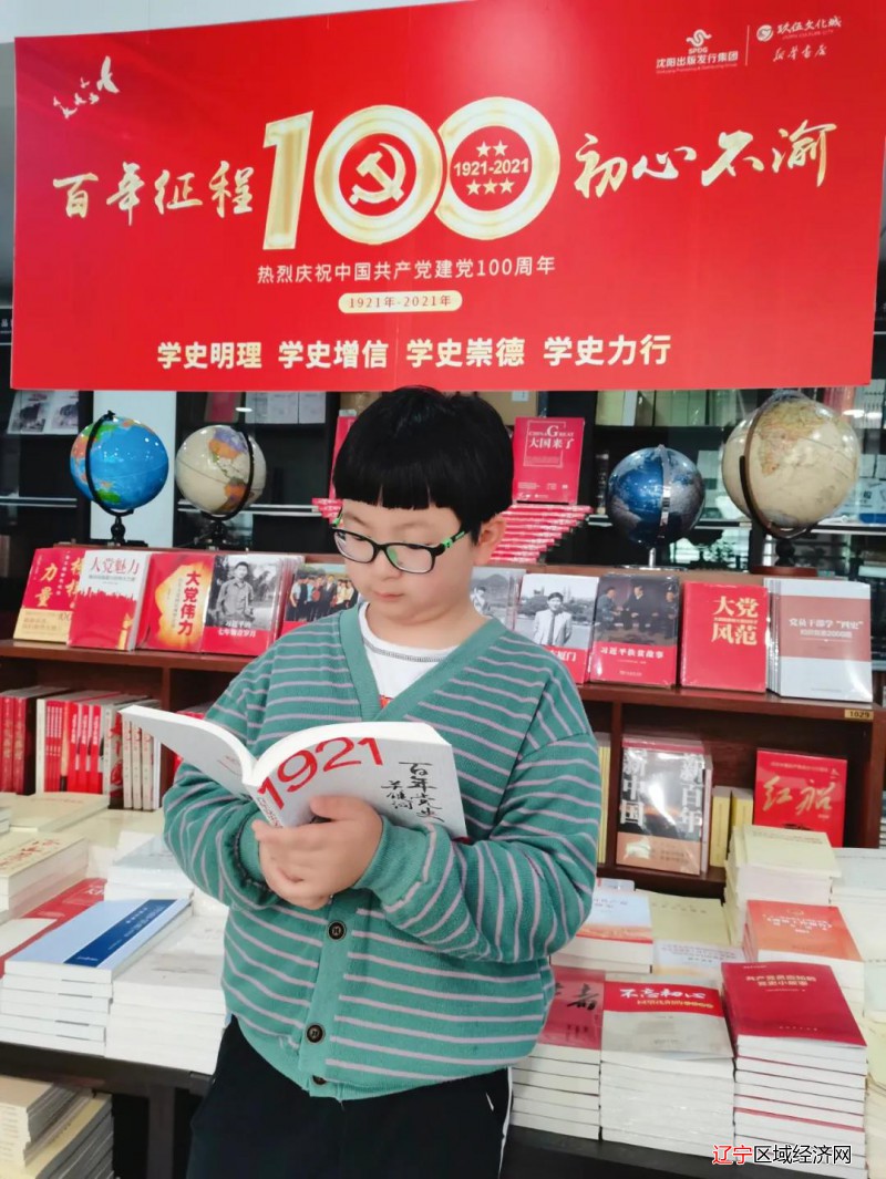 微信图片_20210522075034