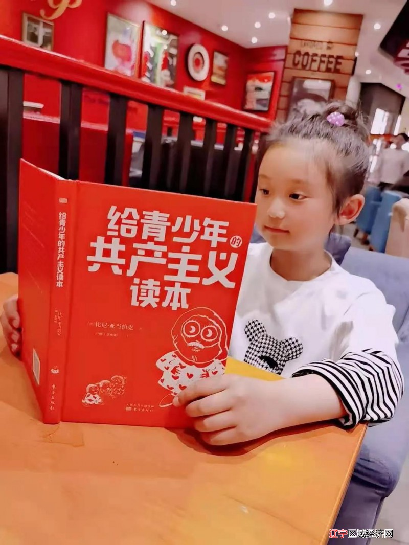 微信图片_20210522075041