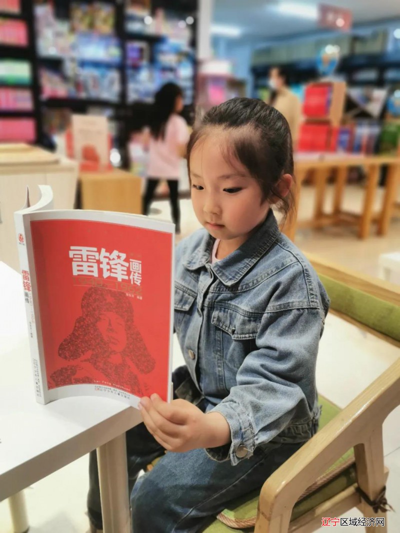 微信图片_20210522075054