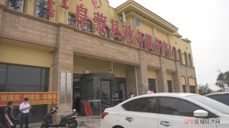 微信图片_20210522081352