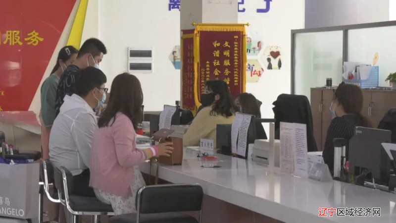 微信图片_20210522081649