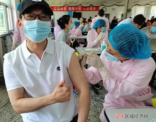 微信图片_20210523094258