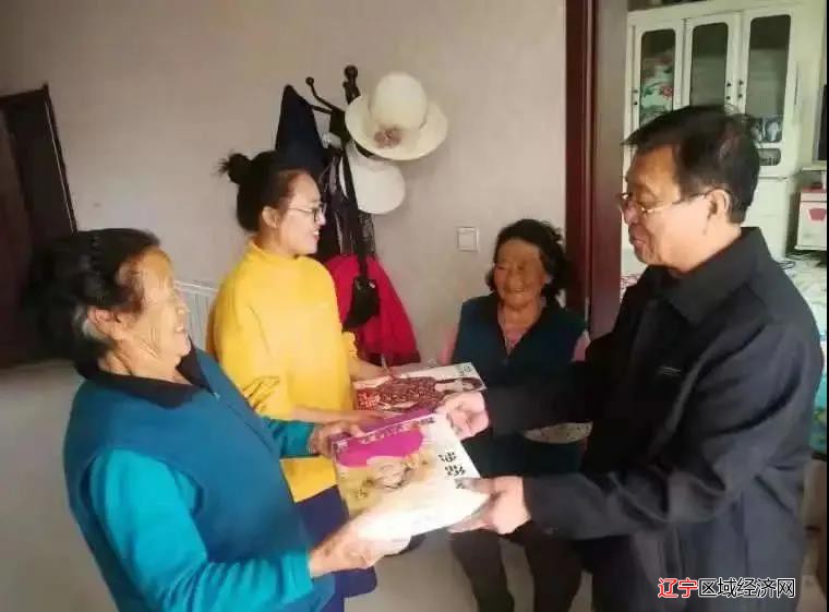 微信图片_20210524064954