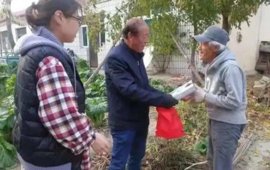志愿服务送温暖，留守老人乐开怀