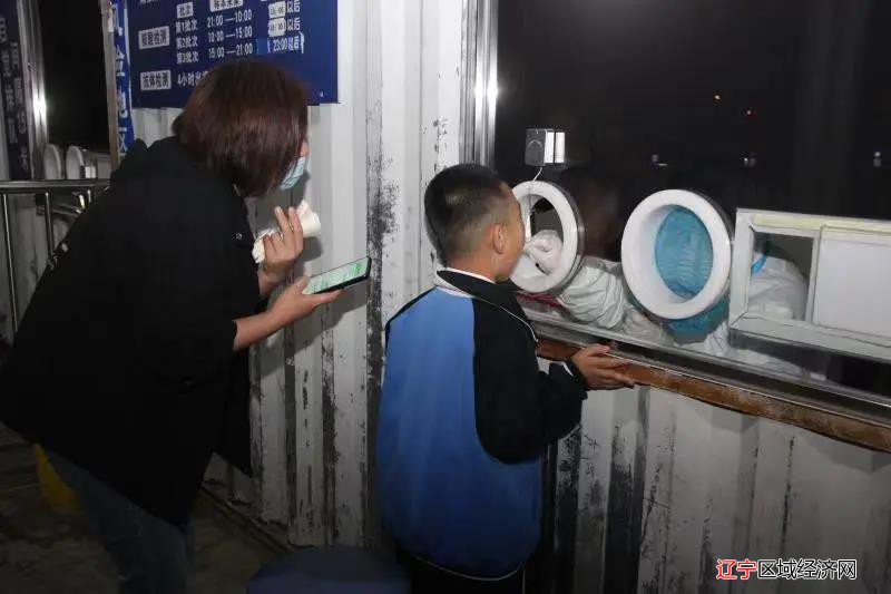 微信图片_20210524065640