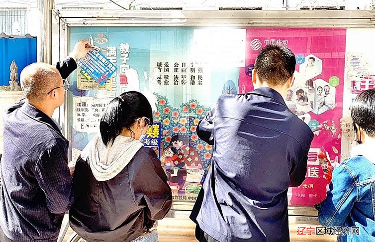 微信图片_20210524070922