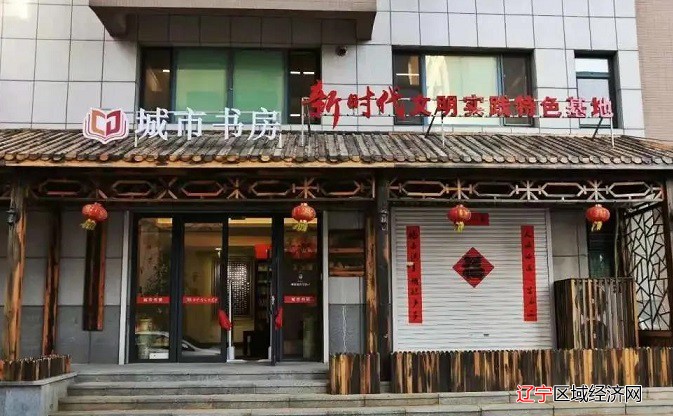 微信图片_20210524072333