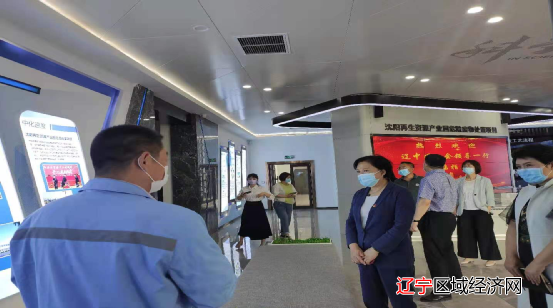 微信图片_20210525074027