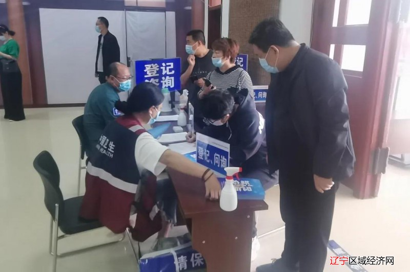 微信图片_20210525081855