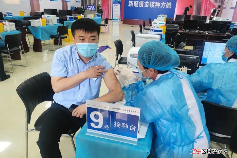 微信图片_20210525081858
