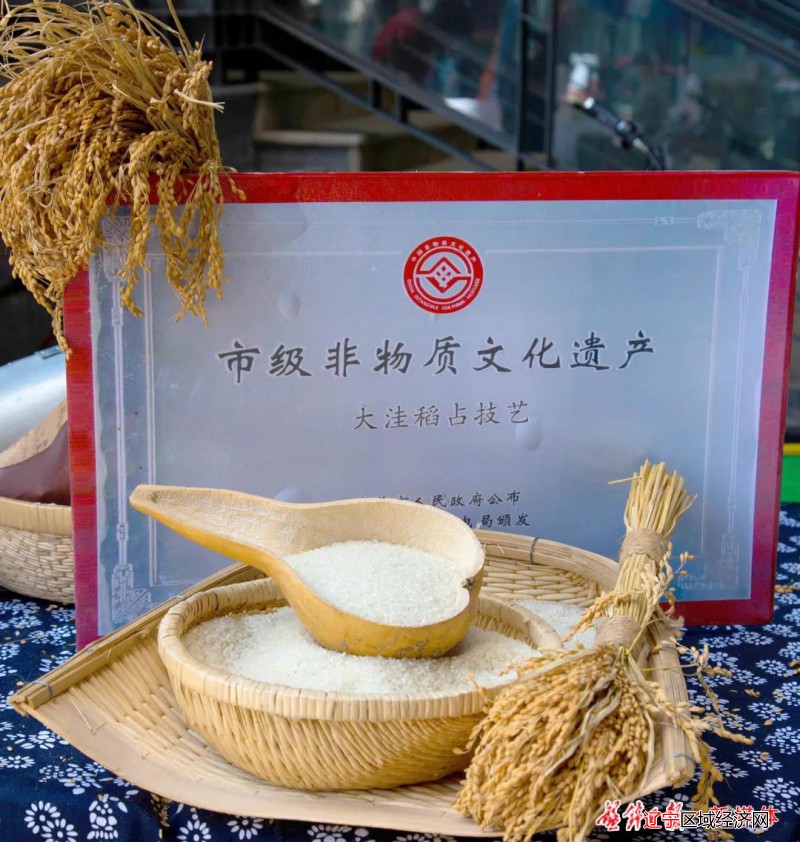 微信图片_20210525084330