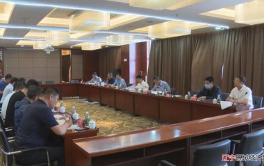 阜新市长周鹏举一行调研基地项目及疫情防控工作
