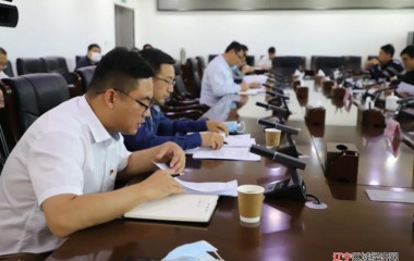 康平县长徐强对农信社改革工作进行部署