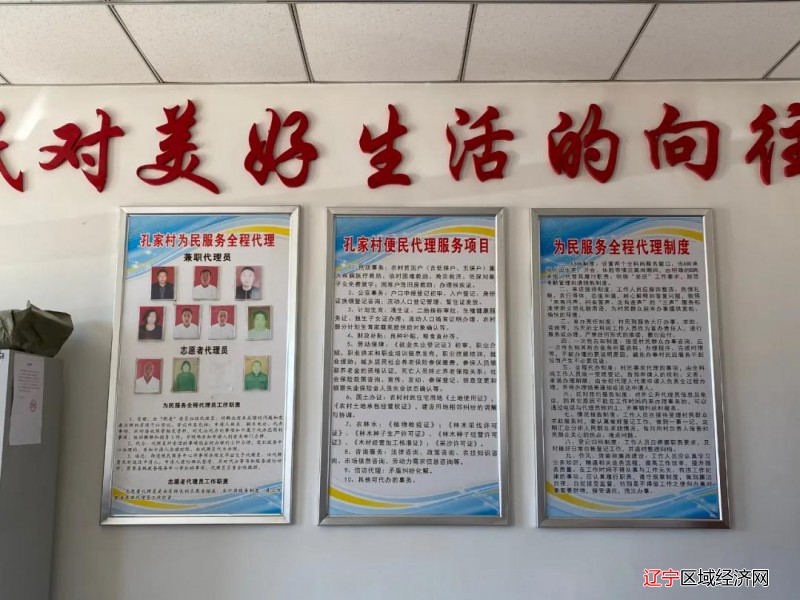 微信图片_20210525094007