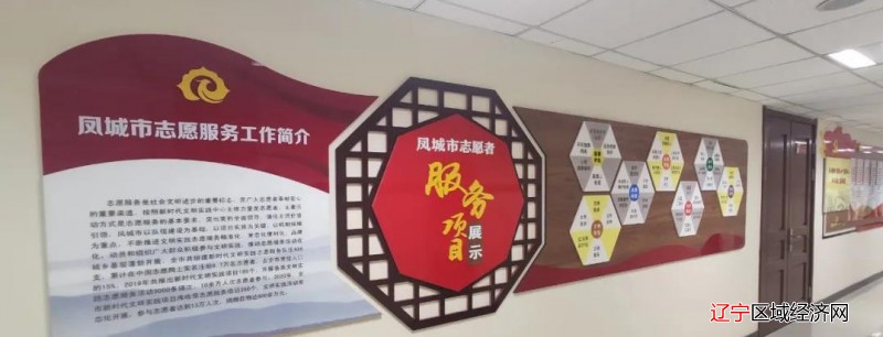 微信图片_20210525095739