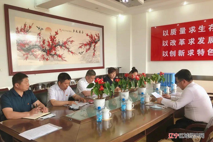 微信图片_20210525102300