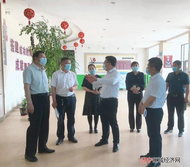 微信图片_20210525102249