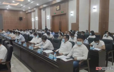 铁西区政府（经开区、中德园管委会）召开廉政工作会议