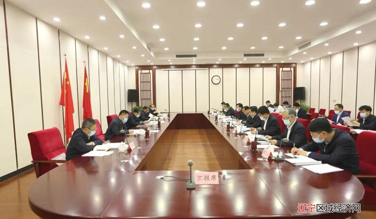 微信图片_20210525110548