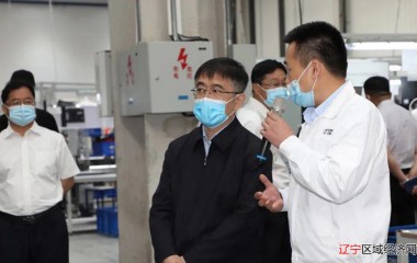 市长隋显利到铁岭县开发区调研重点项目建设情况