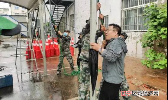 微信图片_20210526081855
