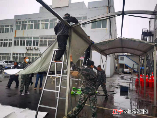 微信图片_20210526081858