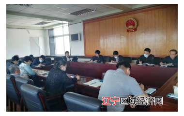 辽中区人大常委会机关举办党史专题宣讲活动