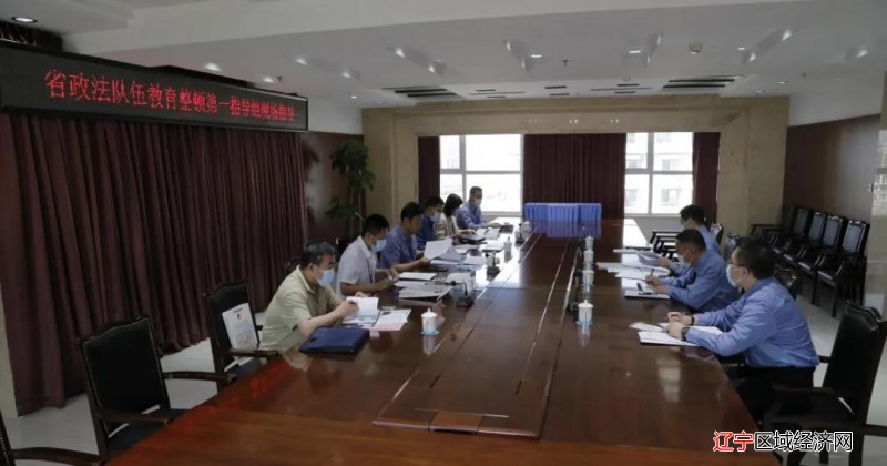 微信图片_20210526082530