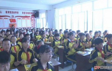 阜蒙县新民小学举办特色家长开放日活动
