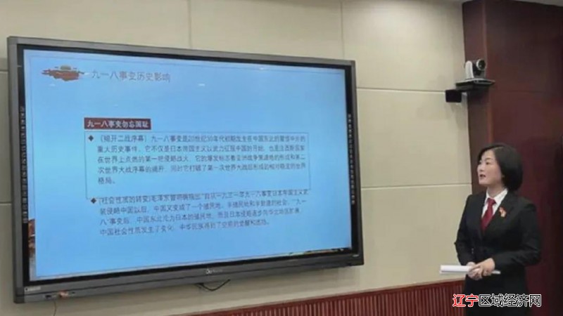 微信图片_20210526083511