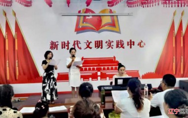 丹东宽甸开展人居环境整治工作