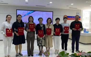 凌河法院“婚姻家庭危机调解工作站” 正式挂牌
