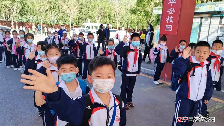 微信图片_20210526102126
