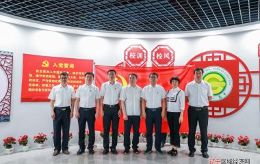 辽阳市第一高中举行庆祝建党100周年党建活动