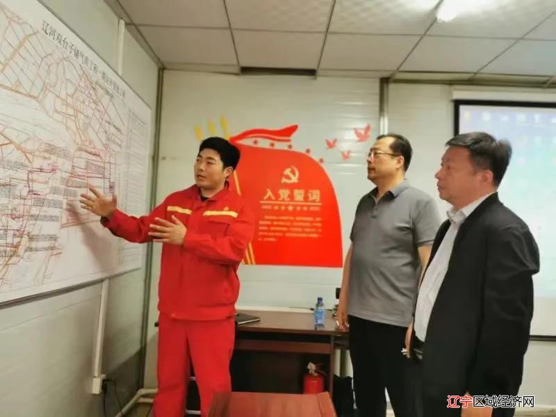 微信图片_20210527102927