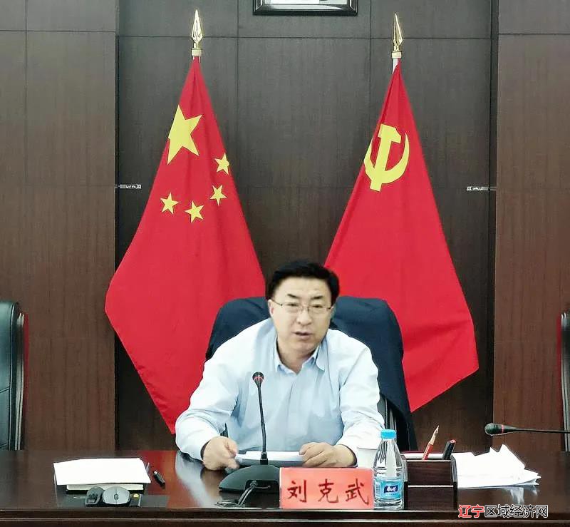 微信图片_20210527105155
