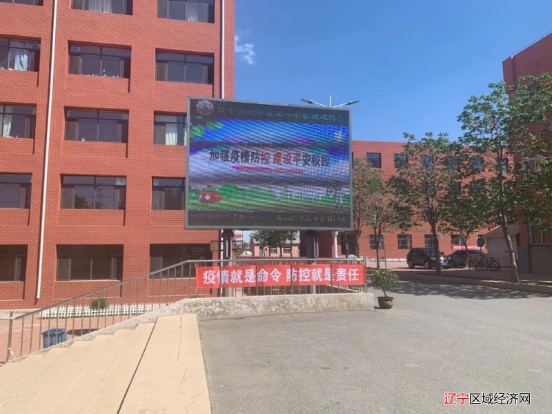 微信图片_20210527110844