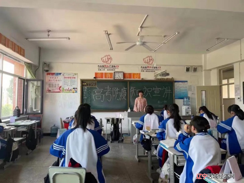 微信图片_20210527110849