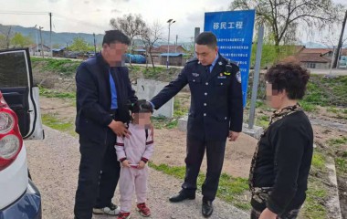 男子酒后寻妻不着竟报假警