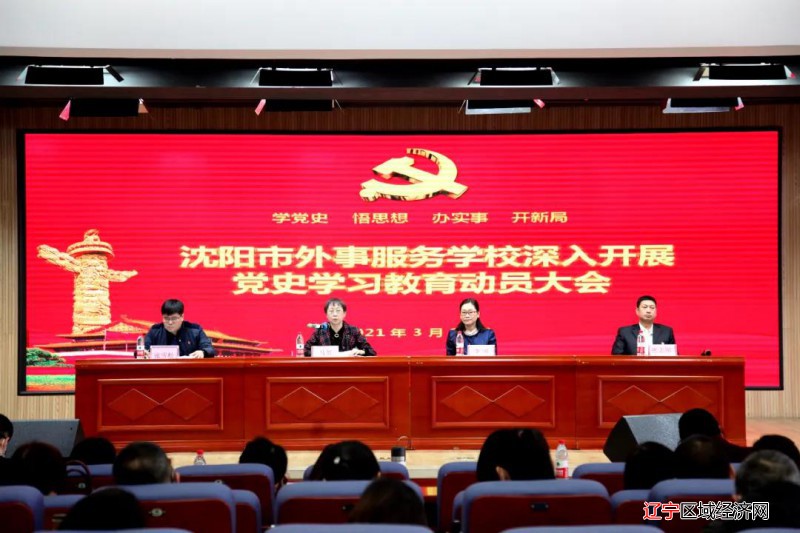 微信图片_20210528080938